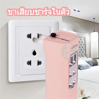ไฟฉาย LED รุ่น KM-8917 และ KM-8928C แบบชาร์จไฟได้ ใช้เป็นโคมไฟข้างเตียงได้ TSM KAMISAFE