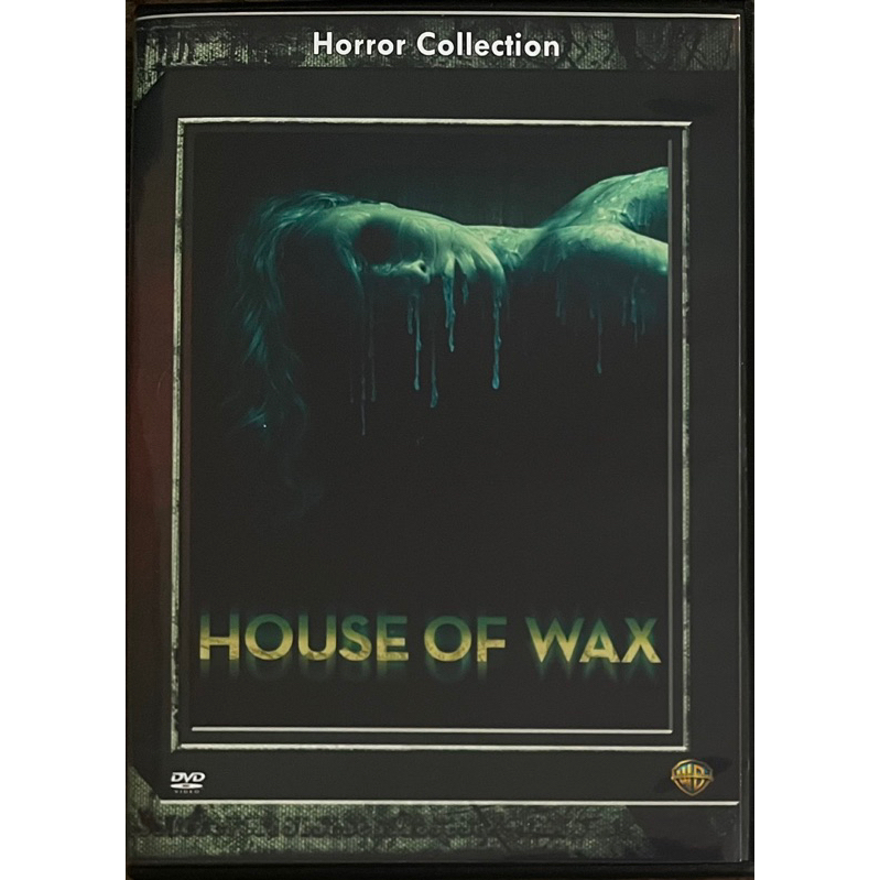 House of Wax (2005, DVD)/บ้านหุ่นผี (ดีวีดี)