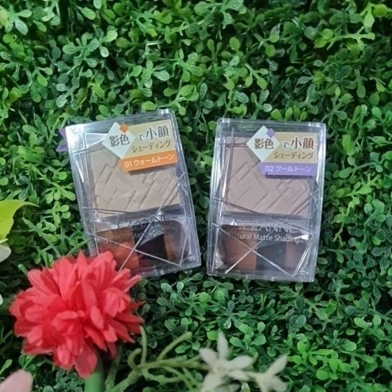ใหม่ cezanne natural matt shadingผลิต 24