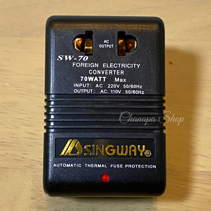 [พร้อมส่งจากไทย 🇹🇭] ตัวแปลงไฟฟ้า Step-Down จาก 220V เป็น 110V ⚠️ สำหรับเครื่องใช้ไฟฟ้าที่กำลังไฟไม่เกิน 30W ⚠️