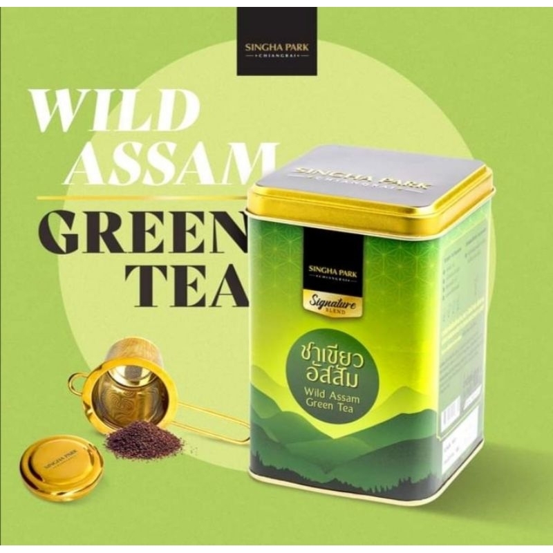 ชาเขียวอัสสัม Wild Assam Green Tea Signature blend ขนาด 100 กรัม