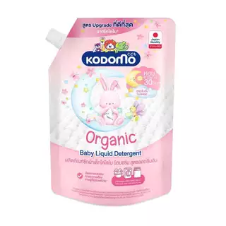 (สูตรใหม่มีฝาปิด) Kodomo น้ำยาซักผ้าเด็ก โคโดโม นิวบอร์น (ขนาด 450-580 มล.) กลิ่นหอมยาวาน 30 วัน