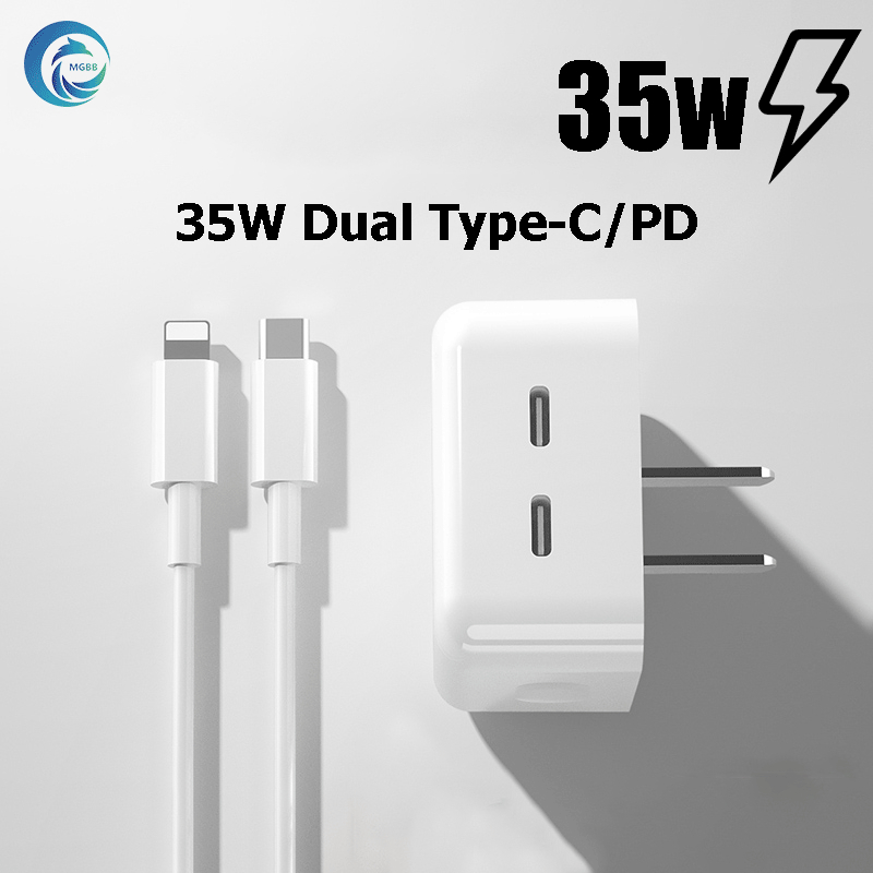 ที่ชาร์จโทรศัพท์มือถือ 35w 2 พอร์ต C Type PD แบบพกพา ชาร์จเร็ว สําหรับโทรศัพท์ 【สำหรับ ไอ5～13pro max / phone ไอpad】