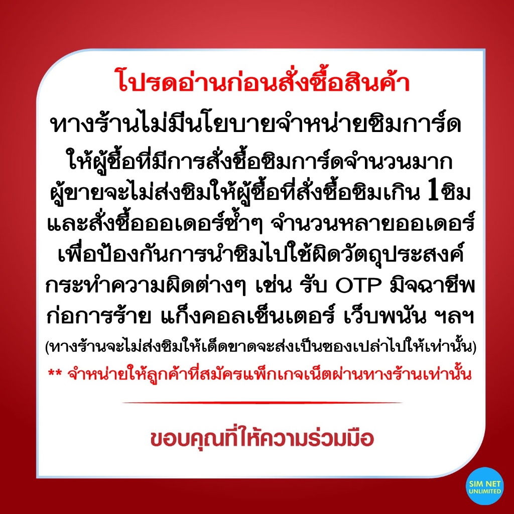 รูปภาพ 4