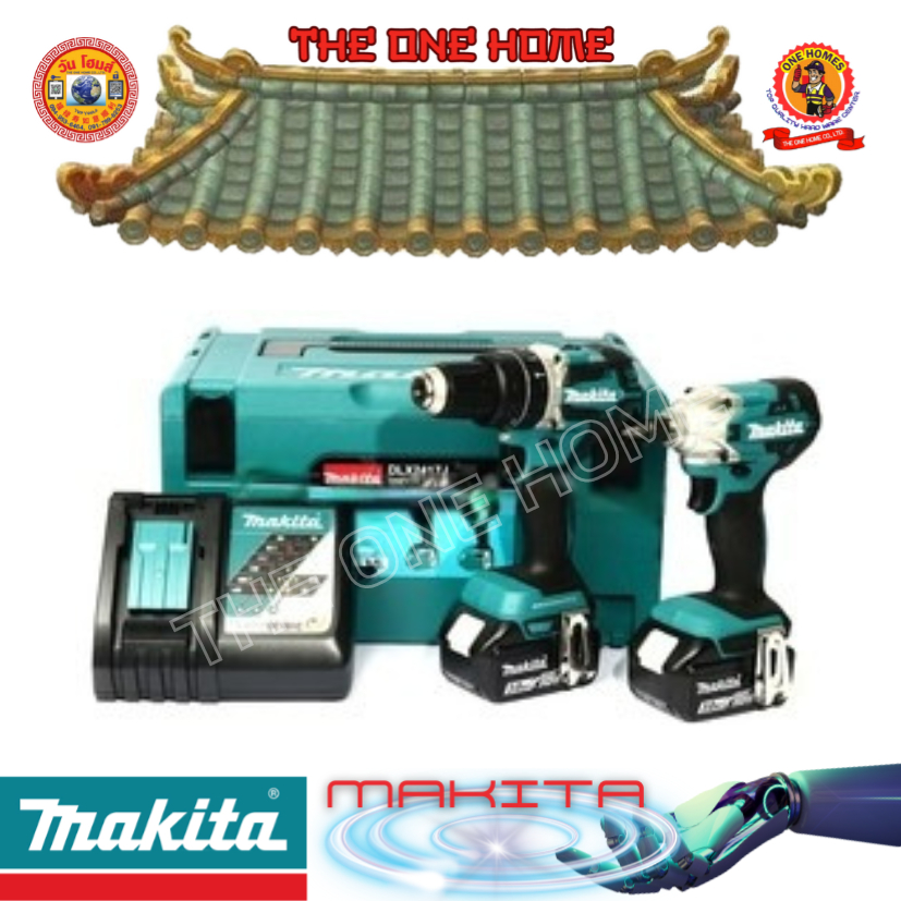 MAKITA รุ่น DLX2417J ชุด Combo Kit 18V (สินค้ามีคุณภาพ..พร้อมจัดส่ง..)#ออกใบเสร็จ-ใบกำกับภาษีได้ครับ
