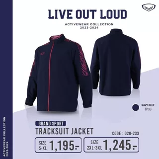 GRAND SPORT เสื้อแทร็คสูทพิมพ์ลายไหล่ รหัส : 020233