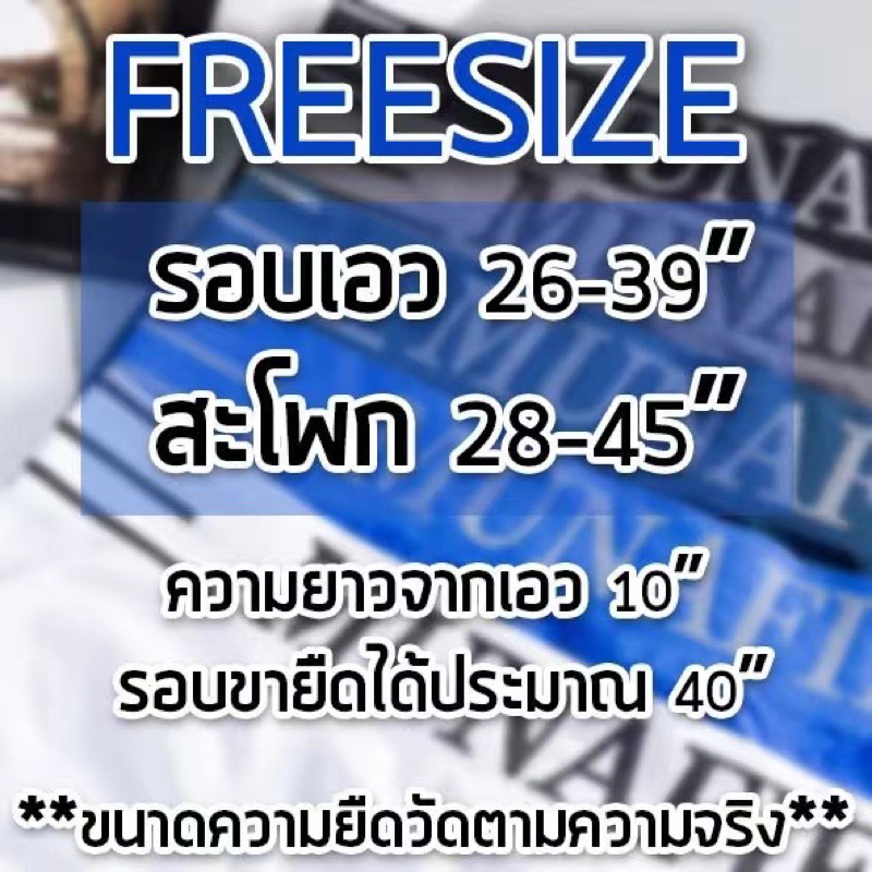 【แพ็ค 5ตัว5สี】กางเกงในชาย  Boxer บางนะคะ ขนาดฟรีไซส์ 26-42นิ้ว，ไม่มีถุงซิป MUNAFIEใส่สบาย ไม่อึดอัด ระบายอากาศได้ดี - รูปที่ 4