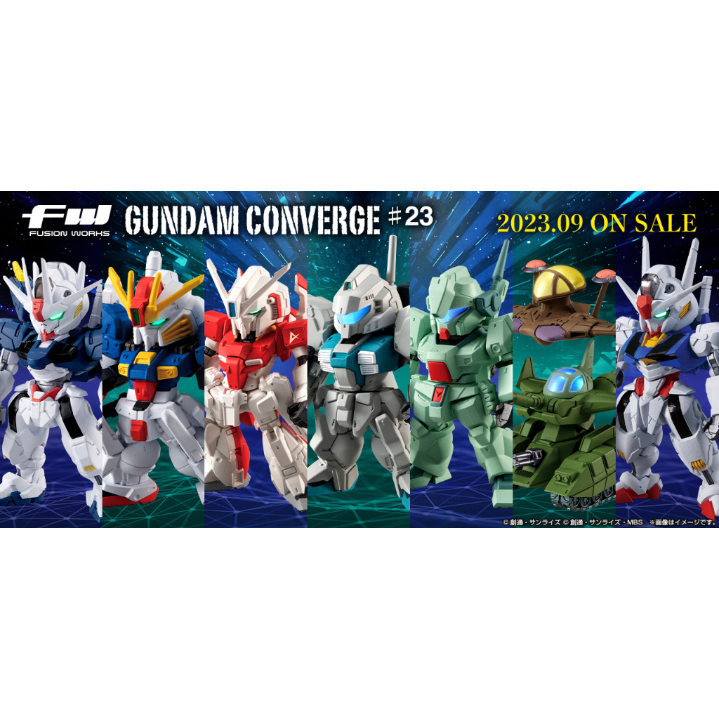 กันดั้ม Bandai Candy Toy FW Gundam Converge #23 Complete Set [7 Packs]