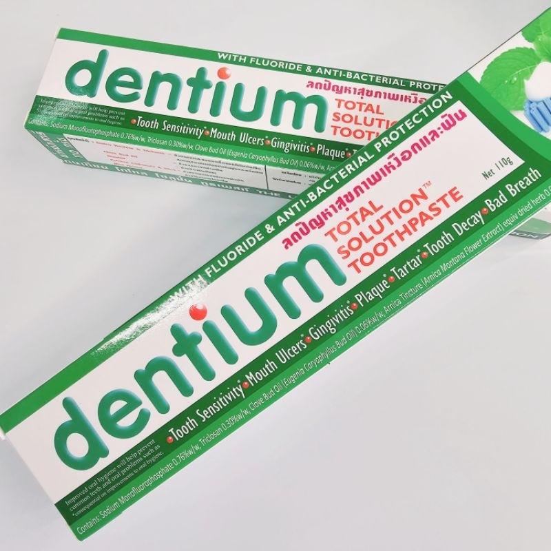 ยาสีฟัน dentium 110g ลดกลิ่นปาก ดูแลเหงือก