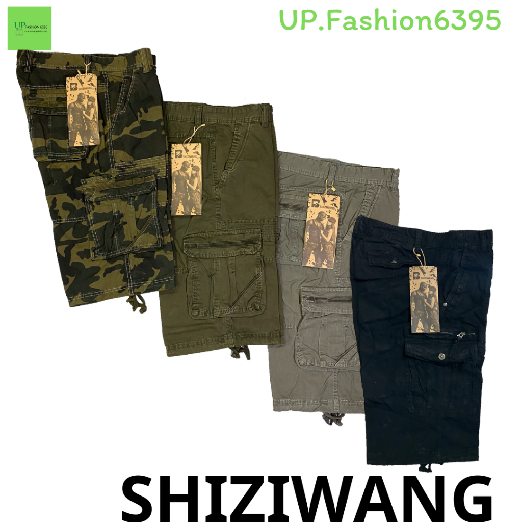 กางเกงขาสั้นผู้ชาย SHIZIWANG ผ้าฮ่องกง ไซส์ 30-38 สีไม่ตก รูปที่ 8