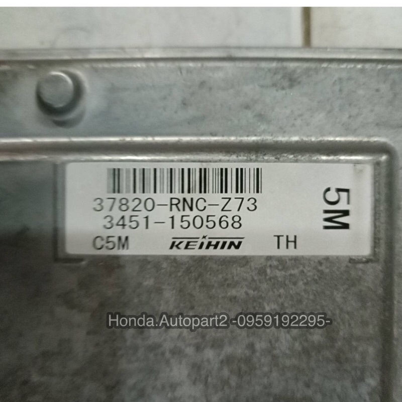 กล่องECU HONDA CIVIC FD ปี 2008-2011 มือสองแท้ใช้งานได้ตามปกติ 37820-RNC-Z73