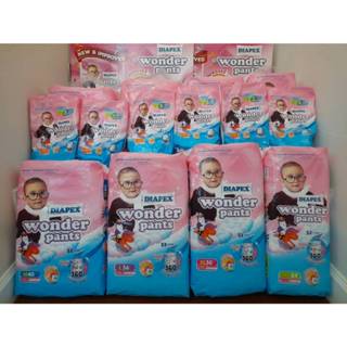 **แพคคู่** ผ้าอ้อมสำเร็จรูปแบบกางเกง ไดเพ็กส์ วันเดอร์ แพ้นส…