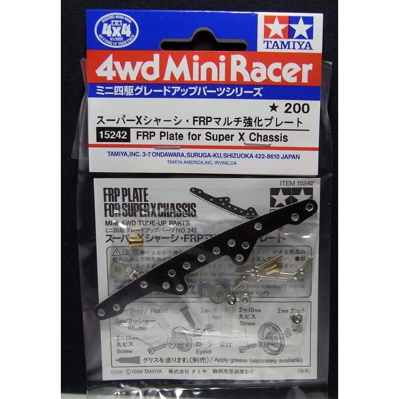 กันแขวน FRP - Tamiya 15242 – FRP Plate for Super X Chassis