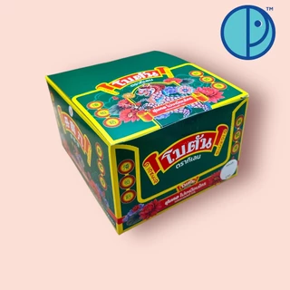 Botan โบตันแผ่น ตรากิเลน โอสถสภา รสดั้งเดิม (ขนาดบรรจุ 3.4 กรัม x 100 ซอง)