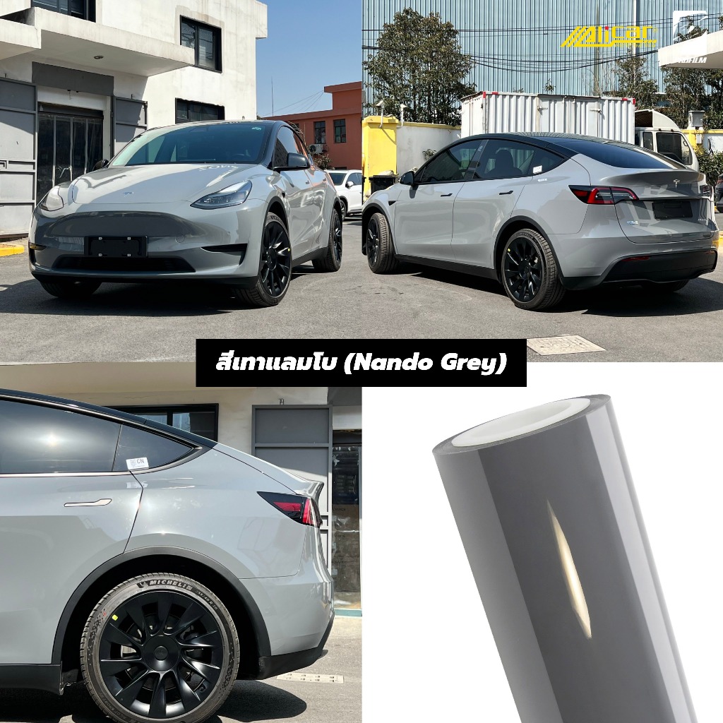 รูปภาพ 3