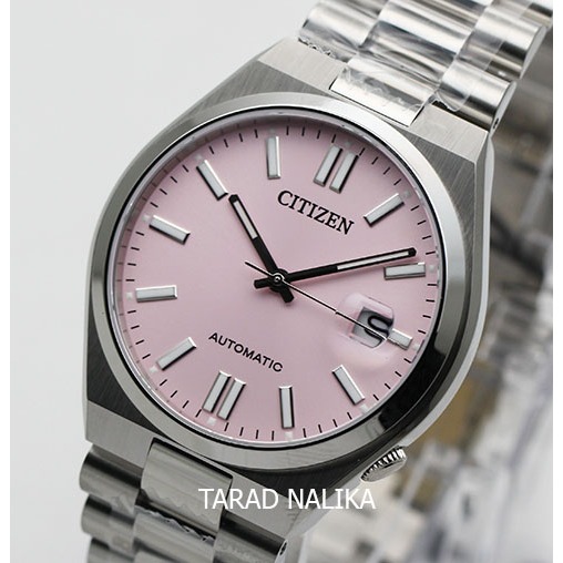นาฬิกา CITIZEN Tsuyosa X pantone Automatic NJ0158-89X (ของแท้ รับประกันศูนย์) Tarad Nalika