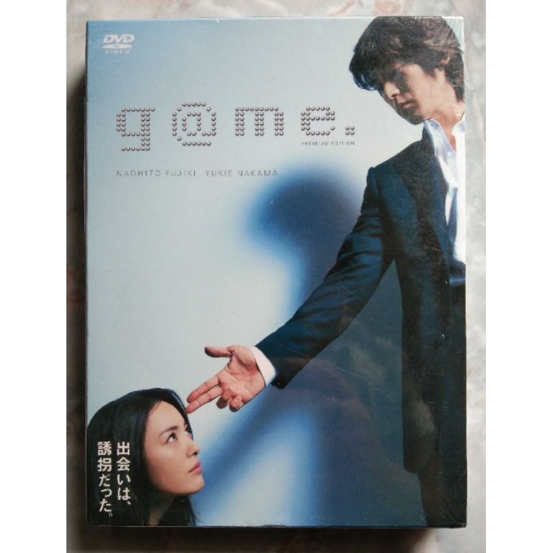 📀 DVD BOXSET G@ME PREMIUM EDITION DVD+CD.OST+PHOTO BOOK+POSTCARD❌ไม่มีทั้งเสียงและคำบรรยายไทย✨สินค้าใหม่ มือ 1 อยู่ในซีล