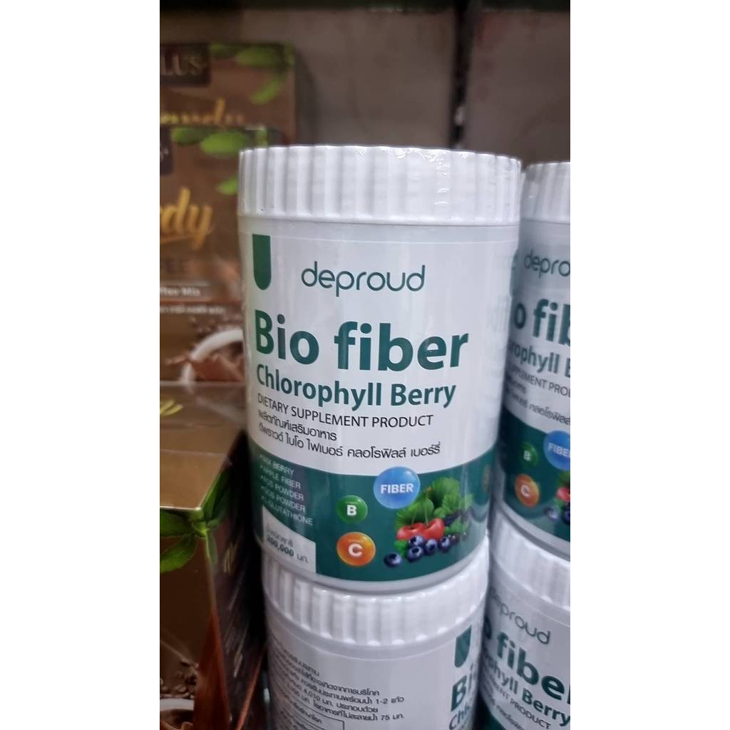 deproud Bio fiber Chlorophyll Berryดีพราวต์ ไบโอ ไฟเบอร์ คลอโรฟิลล์ เบอร์รี่