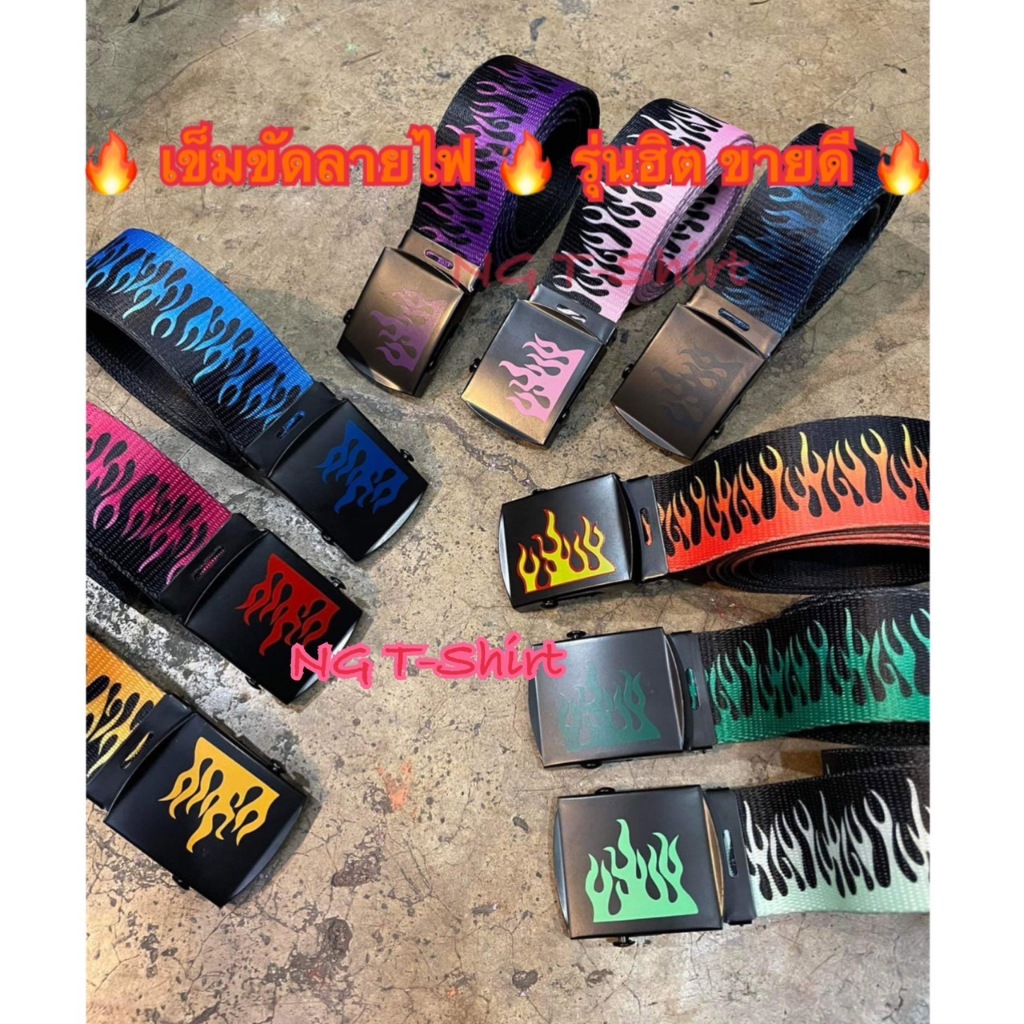 พร้อมส่งในไทย เข็มขัดลายไฟ เข็มขัดผ้าพิมพ์ลายเปลวไฟ เท่ๆ ฮิตๆ ไม่ต้องเจาะรู  ผ้าแคนวาส กว้าง 3.8ซม. ถ่ายจากสินค้าจริง