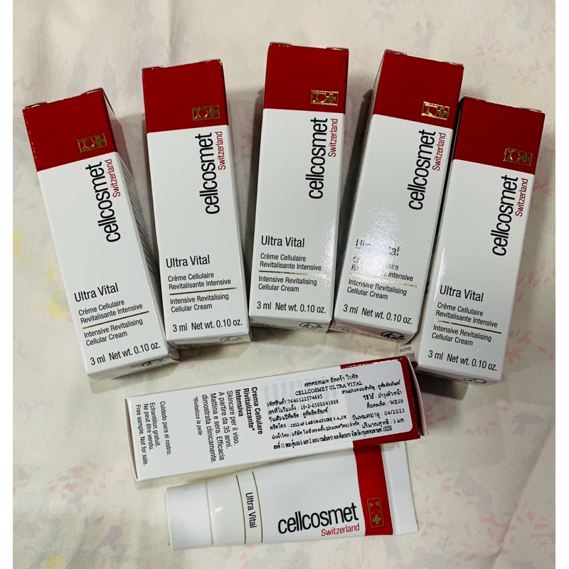 ครีม Cellcosmet - Ultra Vital 3 ml. (ขนาดทดลอง)
