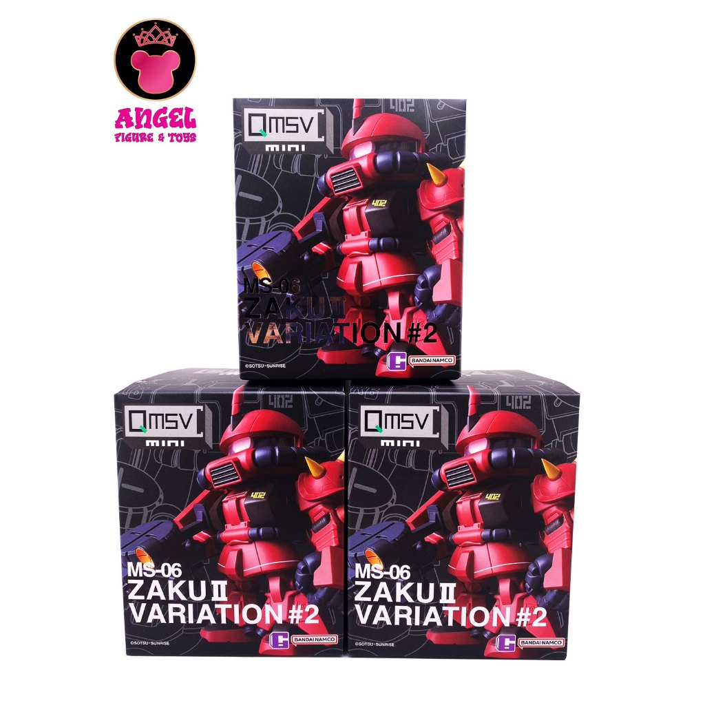 Bandai Namco พร้อมส่ง - QMSV Mini Zaku II Variation Series กล่องสุ่ม ของแท้ 🔥🔥