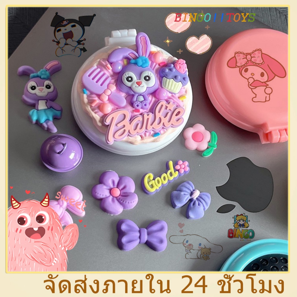 หวีพับแบบพกพา DIY ครีมกาวแฮนด์เมด หวีกระจกแต่งหน้า หวีนวดครีม แพคเกจวัสดุทำมือ DIY