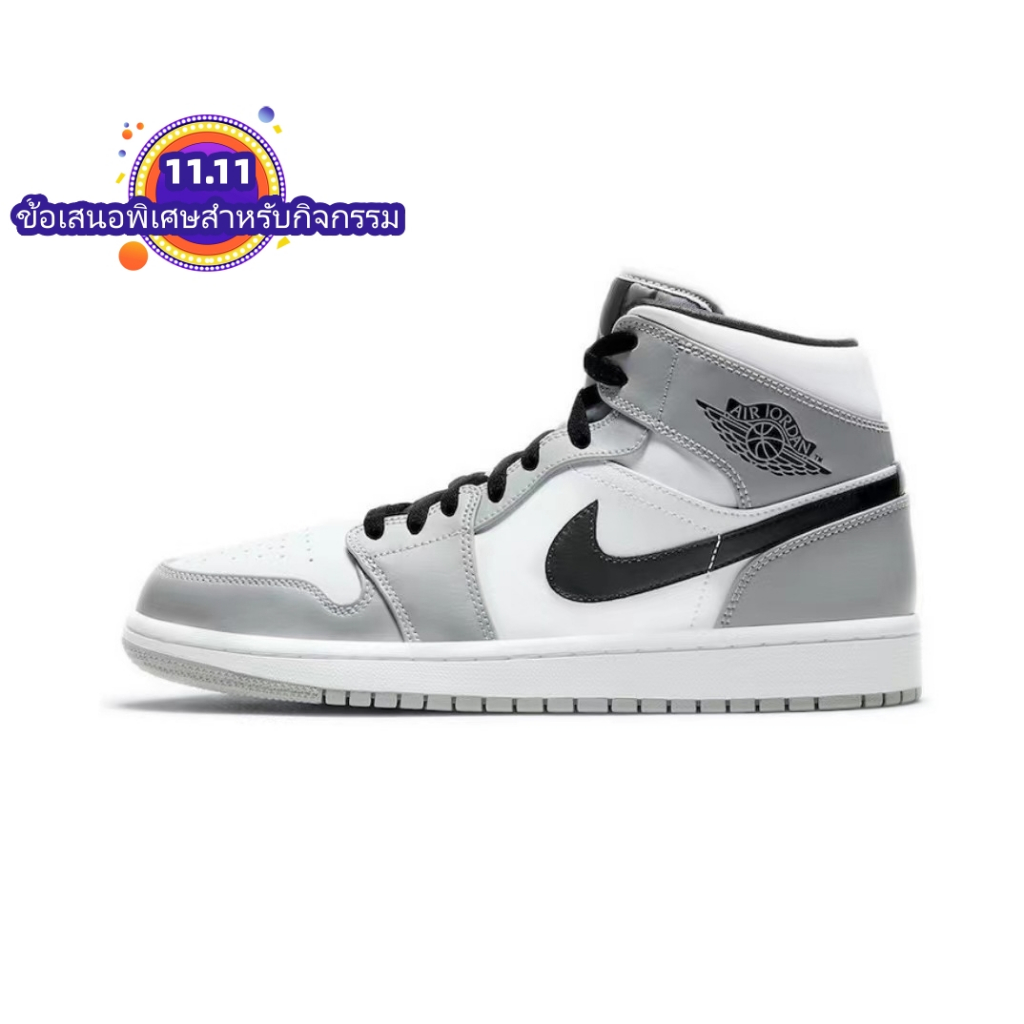 CODลดเพิ่ม 50%Nike Jordan Air Jordan 1 Mid "Light Smoke Grey" aj1 รองเท้าบาสเก็ตบอลhot shoes