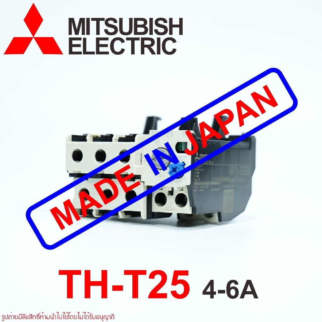 TH-T25 MITSUBISHI TH-T25 5A (4-6A) TH-T25 OVERLOAD TH-T25 MITSUBISHI โอเวอร์โหลด TH-T25 5A กลาง