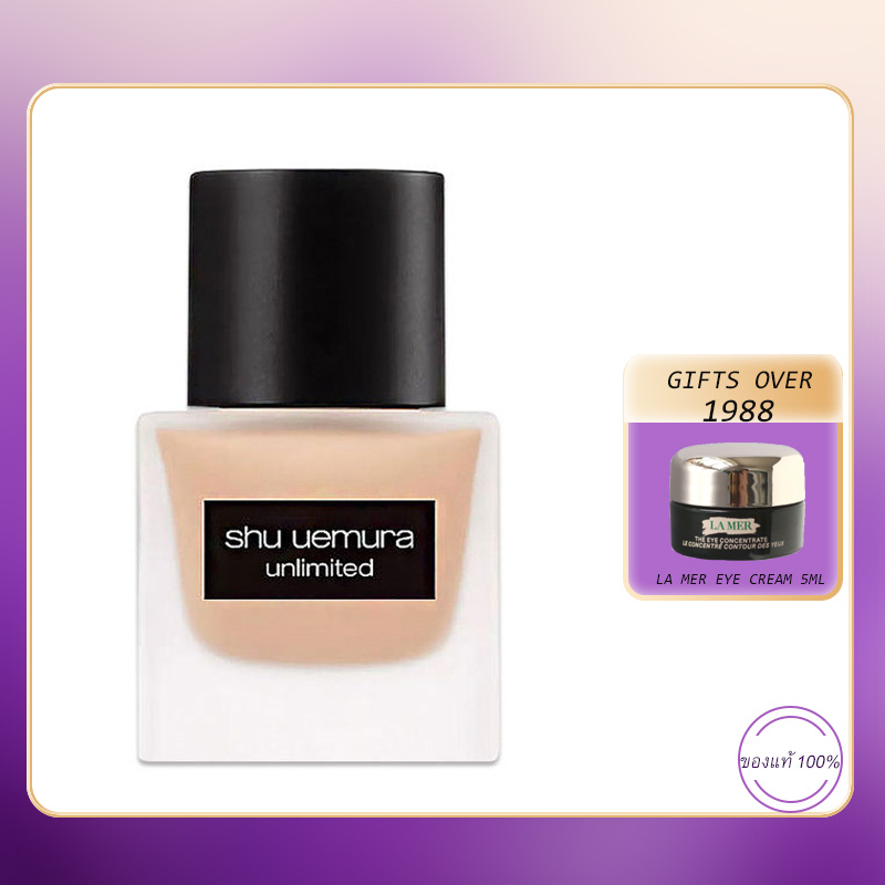 Unlimited Breathable Lasting Foundation SPF24 PA+++ 35ml