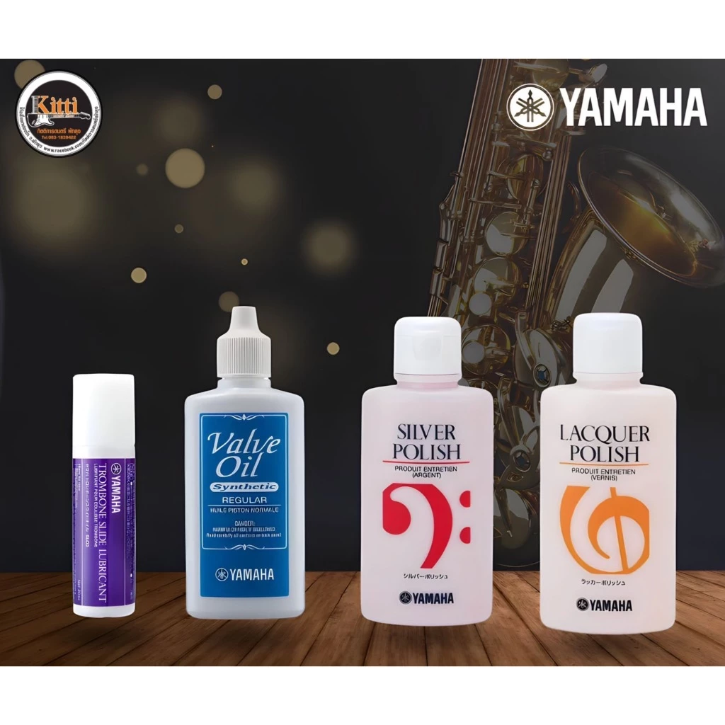 Yamaha น้ำมันหล่อลื่นท่อทรอมโบน น้ำยาขัดเครื่องเป่าเคลือบเงิน