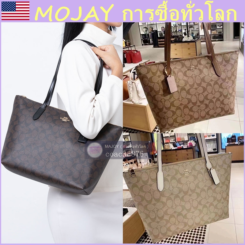แท้ % / ปลอดภาษี zip top tote 30 กระเป๋าโท้ทผู้หญิง กระเป๋าสะพายซิปแฟชั่นคลาสสิก สามารถวาง iPad ได้ ของขวัญผู้หญิง