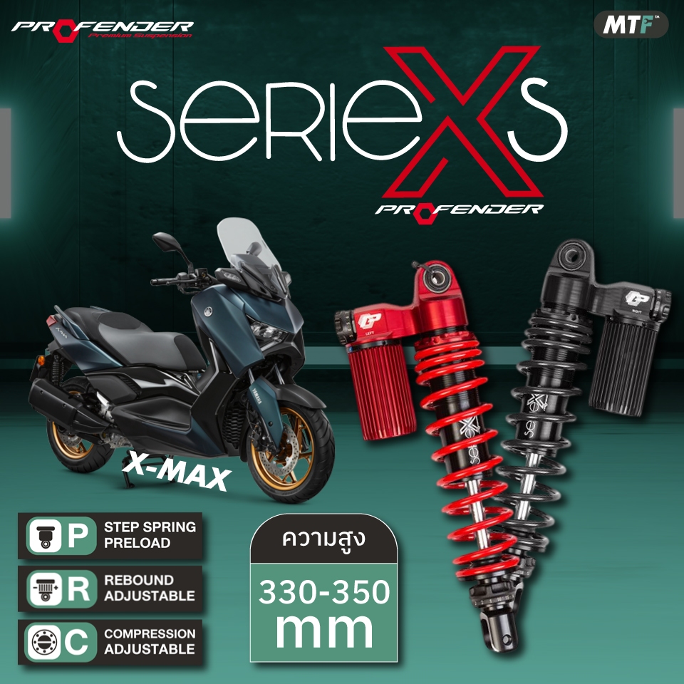 โช้คหลัง Profender รุ่น X-Series สำหรับYamaha Xmax300 ปี 2017 ขึ้นไป By Motofiix