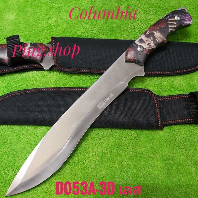 อุปกรณ์เดินป่า มีด มีดพก มีดเดินป่า มีดพกใบตาย มีดพกเดินป่า Columbia รุ่น SA207 USA ใบเลสด้ามไม้
