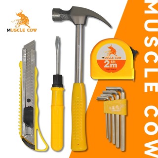 MUSCLE COW ชุดเครื่องมือช่าง5in1 ไขควง ประแจอัลเลน คัตเตอร์ ค้อน ตลับเมตร อุปกรณ์ช่าง ใช้งานง่าย ทนทาน คุณภาพ