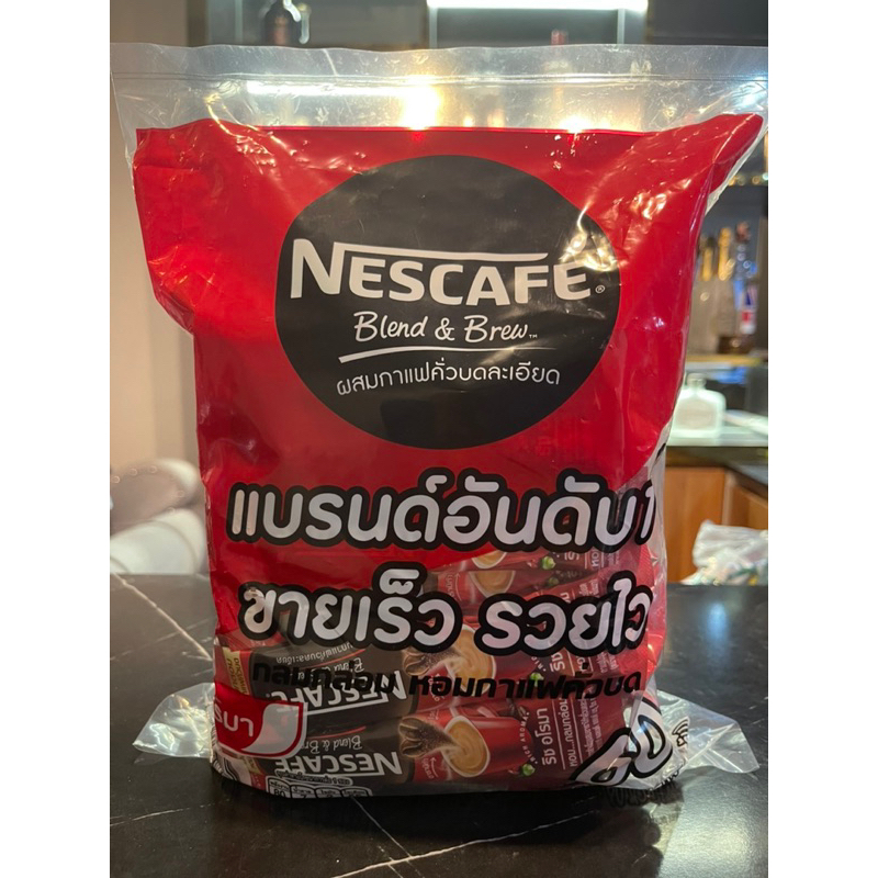 เนสกาแฟแดง60ซองส่งฟรีของแท้