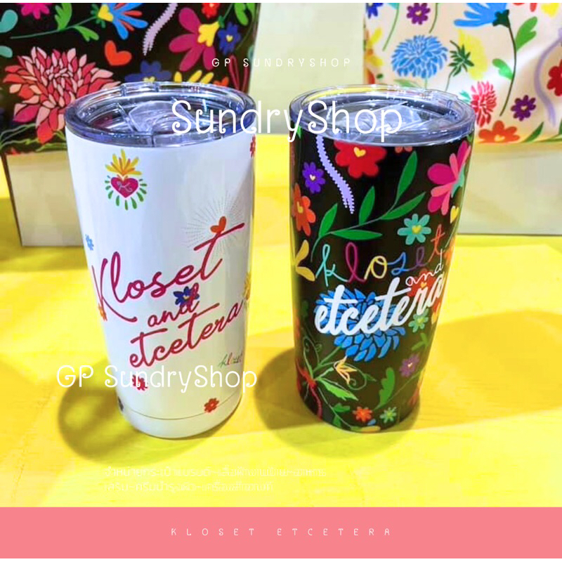 🥤แก้วเก็บอุณหภูมิ Kloset Etcetera🥤