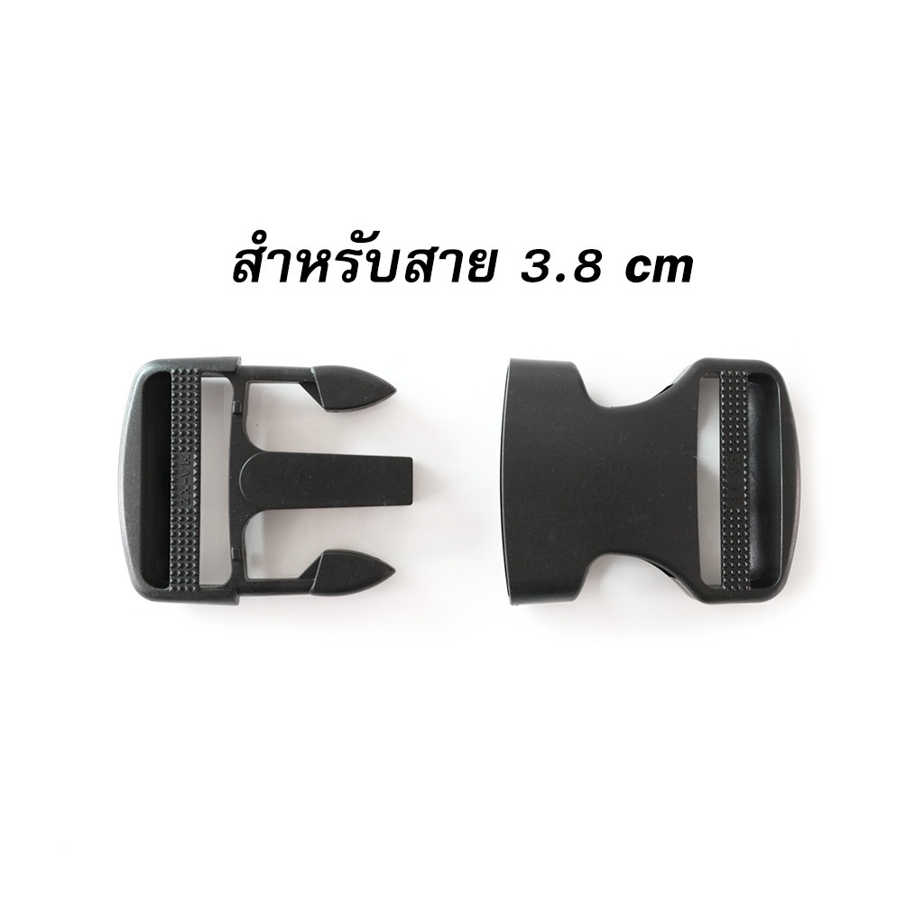 ตัวล๊อคกระเป๋า ตัวคล้องล๊อคสายกระเป๋า