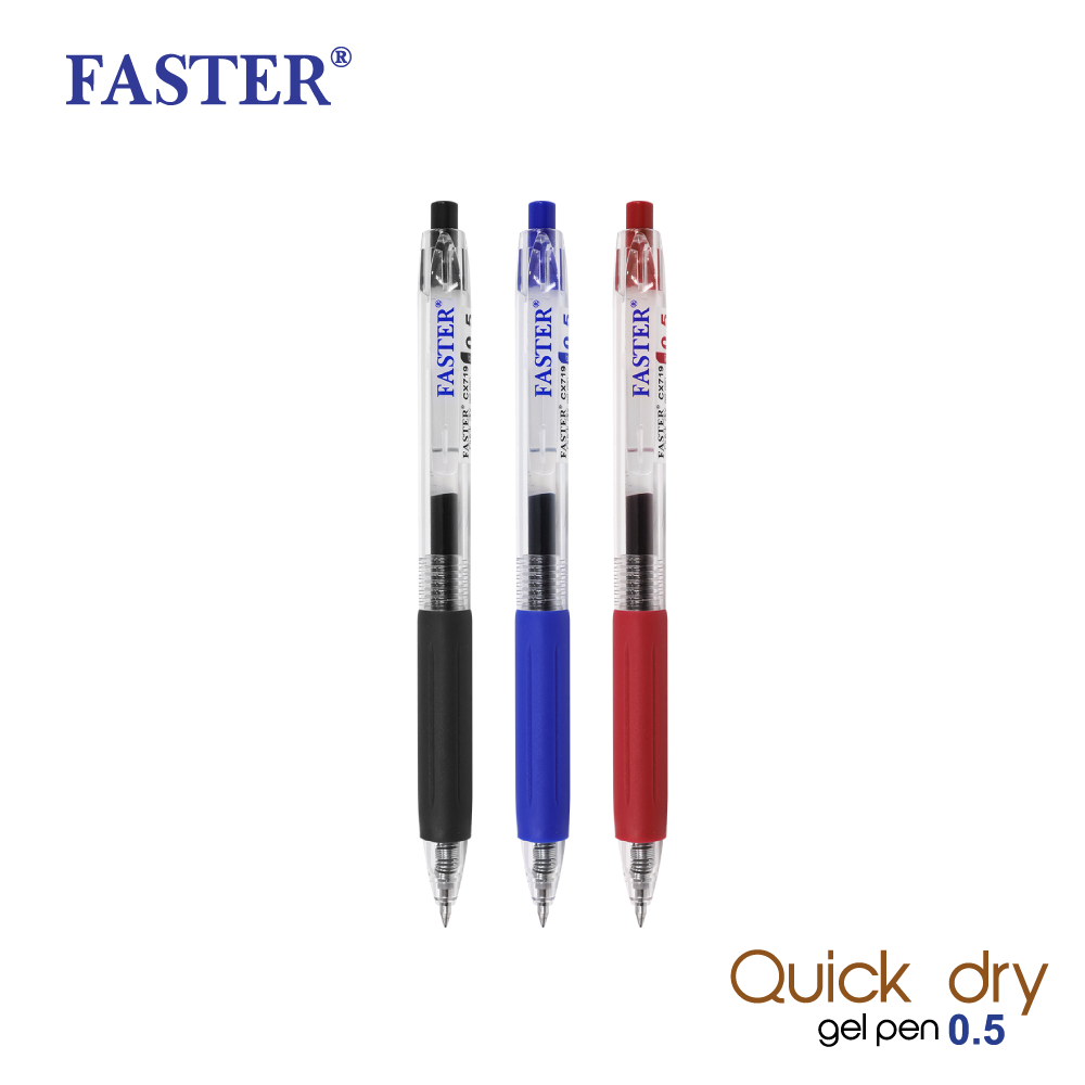 FASTER (ฟาสเตอร์) ปากกาเจล 0.5mm ปากกาแบบกด ราคาต่อชิ้น รหัส CX719