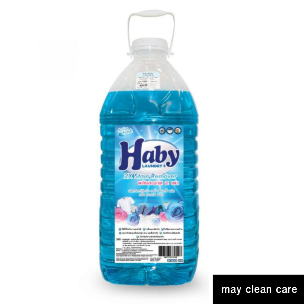 Haby น้ำยาซักผ้า  (ซักฟ้า) ขนาด 5700 มล  กลิ่น​ Active​ Fresh