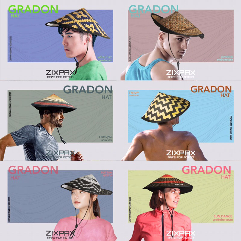 GRADON HAT หมวกกระด้ง #ZIXPAX