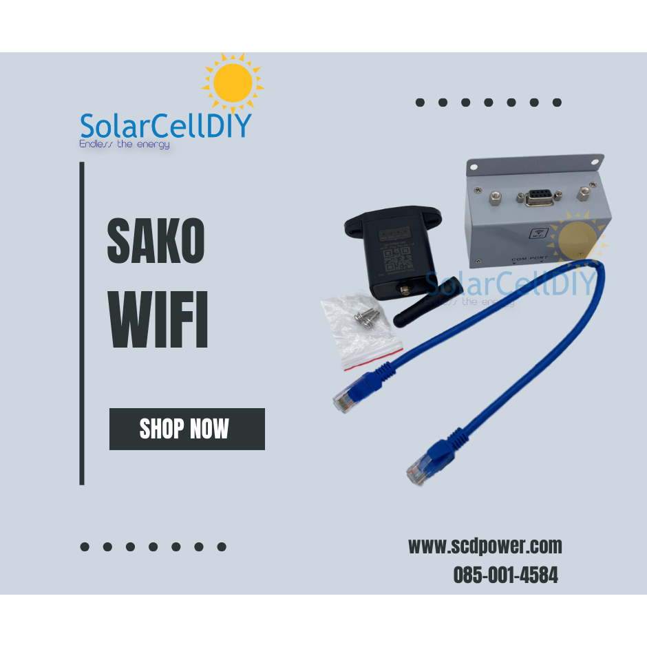 Wifi สำหรับ Hybrid Inverter ของ SAKO inverter