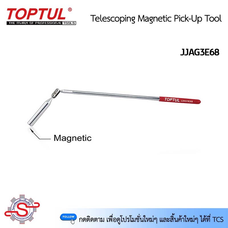 TOPTUL (JJAG3E68)Telescoping Magnetic Pick-Up Tool 3.5LBs.