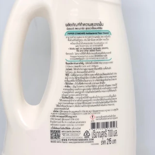 PIPPER STANDARD น้ำยาถูพื้น น้ำยาทำความสะอาดพื้น ขจัดคราบสกปรก ขนาด 800 ml