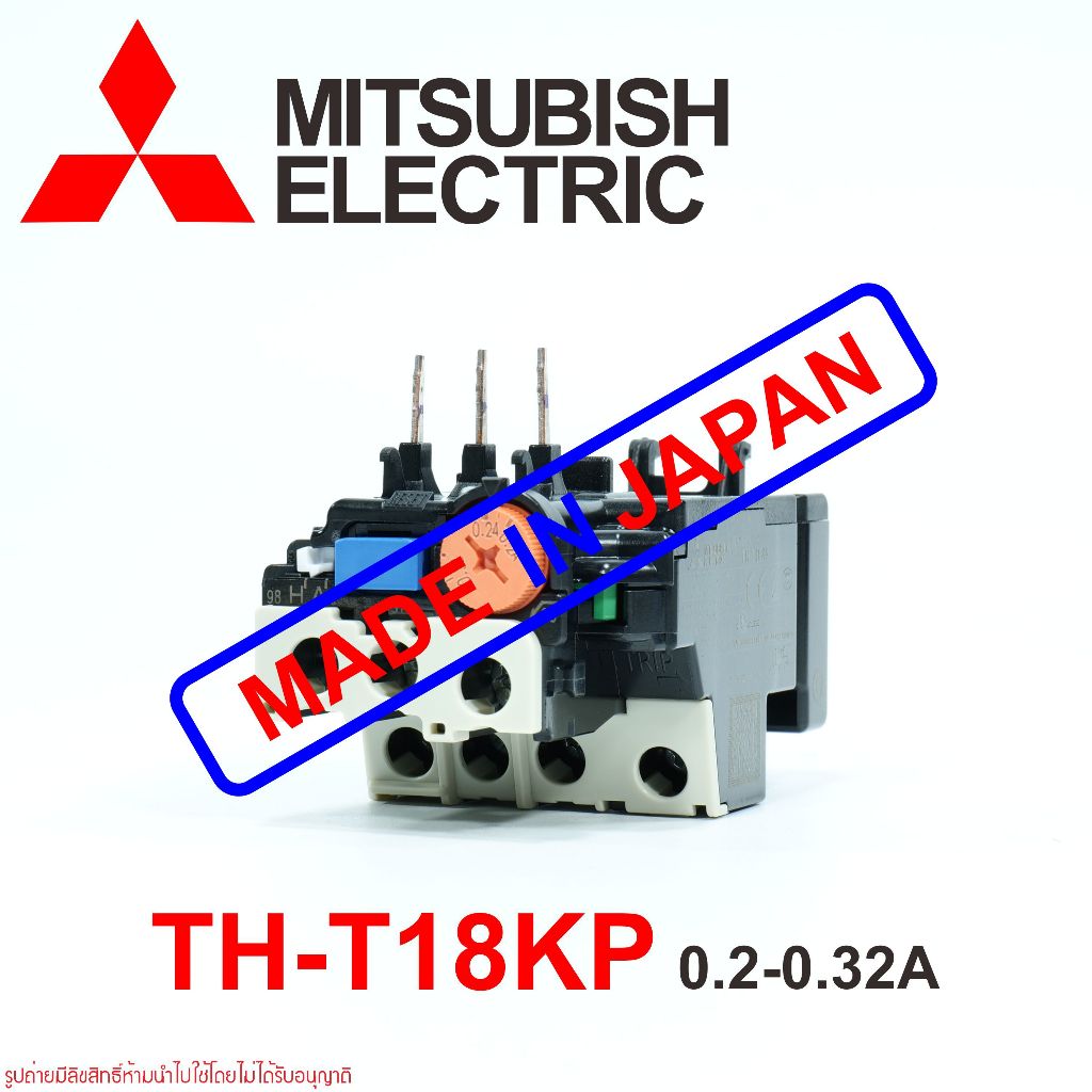 TH-T18KP MITSUBISHI TH-T18KP โอเวอร์โหลด TH-T18KP MITSUBISHI TH-T18KP 0.24A TH-T18KP 0.2-0.32A