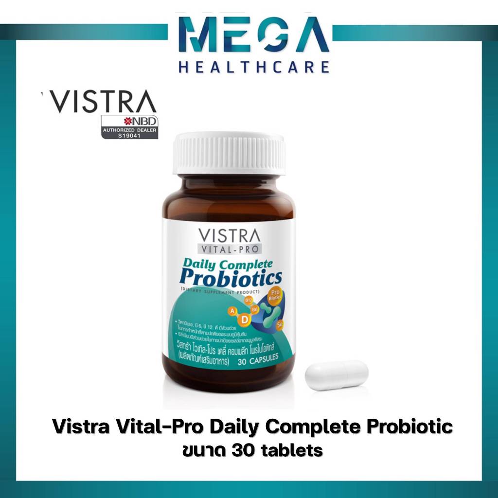 VISTRA วิสทร้า Probiotics โพรไบโอติกส์ Vital-Pro Daily Complete Probiotic 30 เม็ด