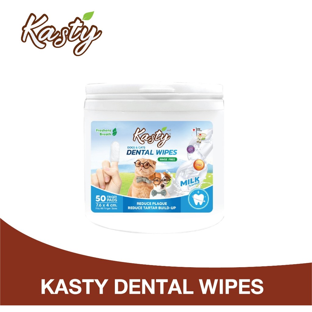 [02030] Kasty Pet Dental Wipes ผ้าเปียกเช็ดฟันสัตว์เลี้ยง รสนม รุ่นสวมนิ้ว ขนาด 7.6 x 4 ซม. (บรรจุ 50 แผ่น / แพ็ค)