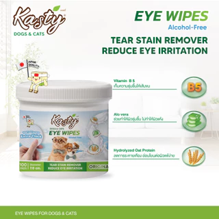 [02047] Kasty Pet Eye Wipes ผ้าเปียกเช็ดตาสัตว์เลี้ยง กลิ่น Original แผ่นกลมหนาพิเศษ ขนาด 7.0 x 7.0 ซม. (บรรจุ 100 แผ่น)