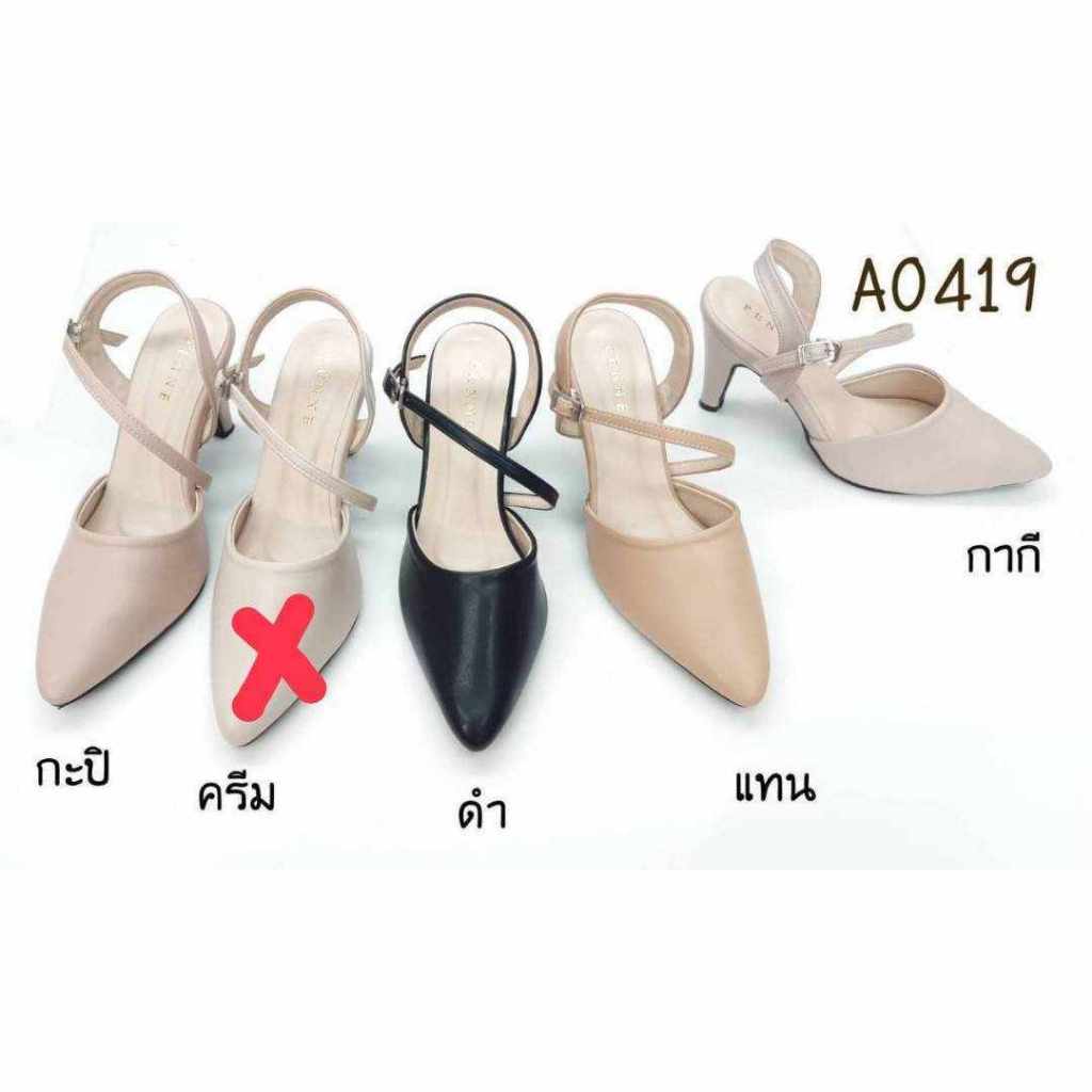 รองเท้าส้นสูงแฟชั่น penne แบบปลายแหลม
