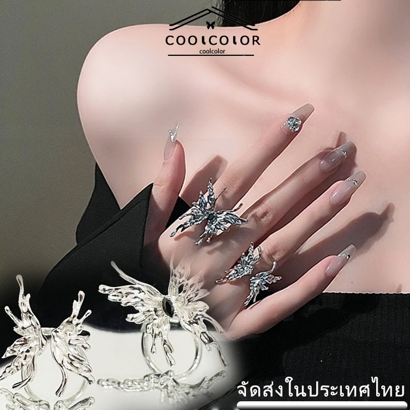 COD💖แหวนผีเสื้อโลหะผสมการเปิดสไตล์เกาหลีผู้หญิงโกธิคแฟชั่นประดับ