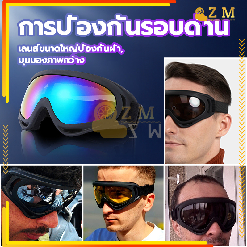 Thumbnail 8